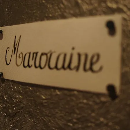 Pipangaille *
